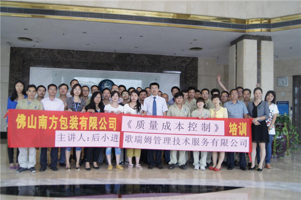 图片8.jpg