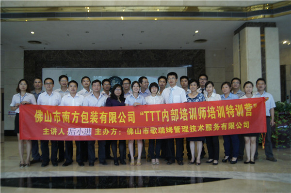 图片9.jpg