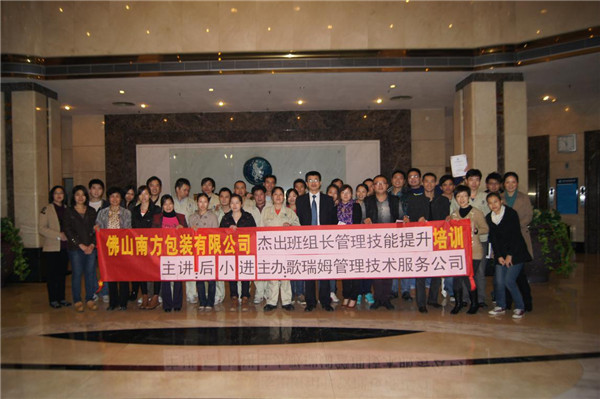 图片10.jpg
