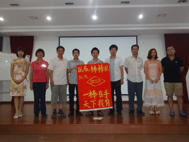201206181321157420.jpg