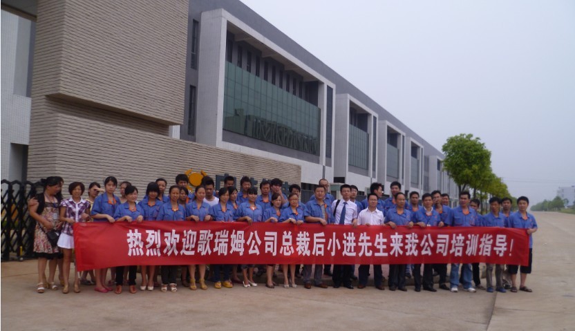201208291739548590.jpg