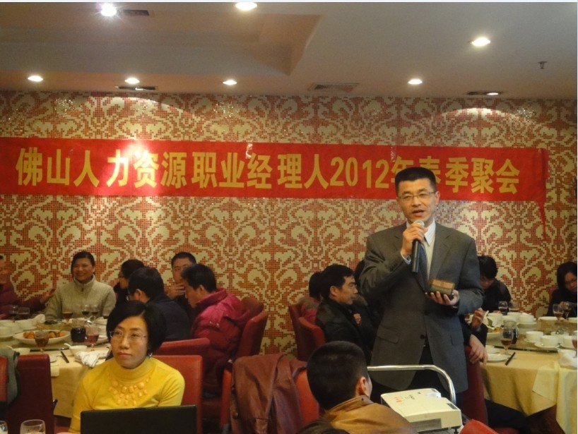 201202121400484760.jpg