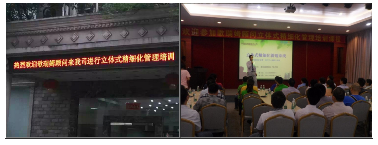QQ截图20190521133157.png