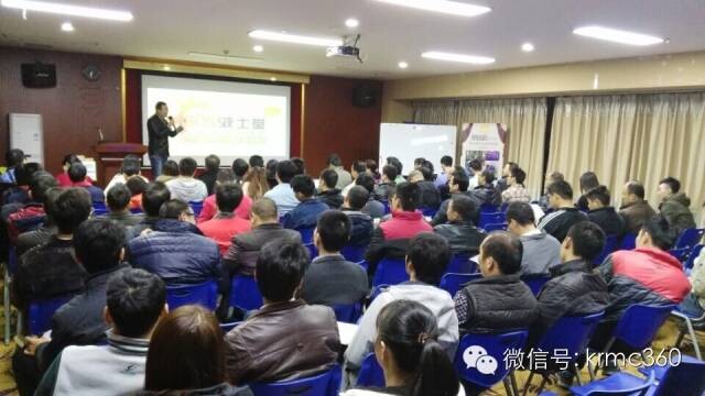 boss堂2.jpg