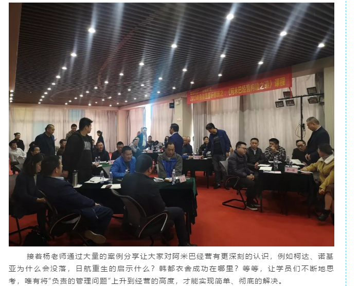微信图片_20190906161849.png