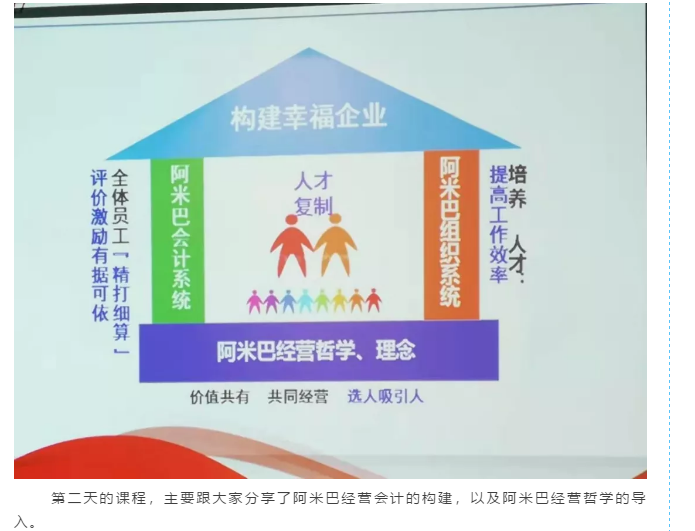 微信图片_20190906161856.png
