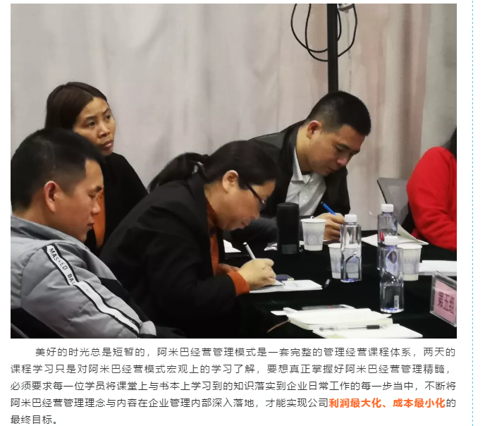 微信图片_20190906161900.png