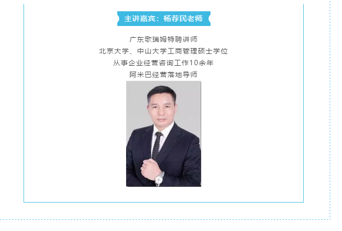 微信图片_20190906161908.png
