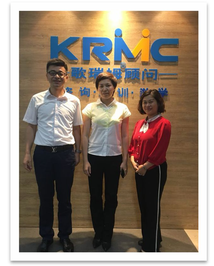 微信图片_20191014172045.png