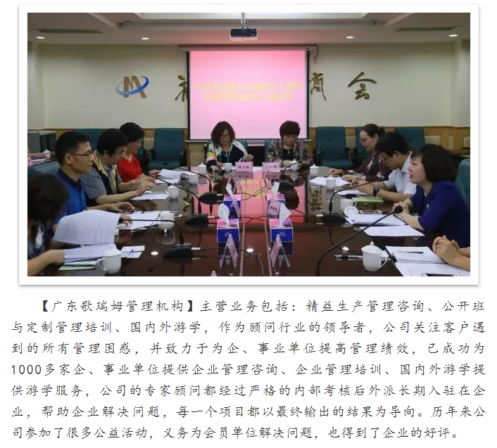 微信图片_20191014172054.png