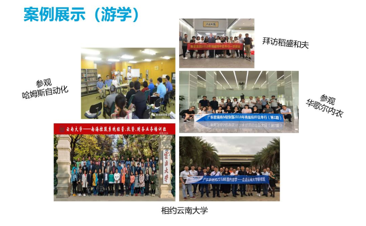 微信图片_20191014172106.png