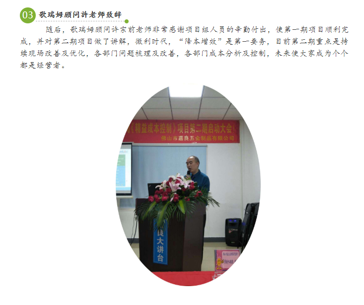 微信图片_20191015085932.png