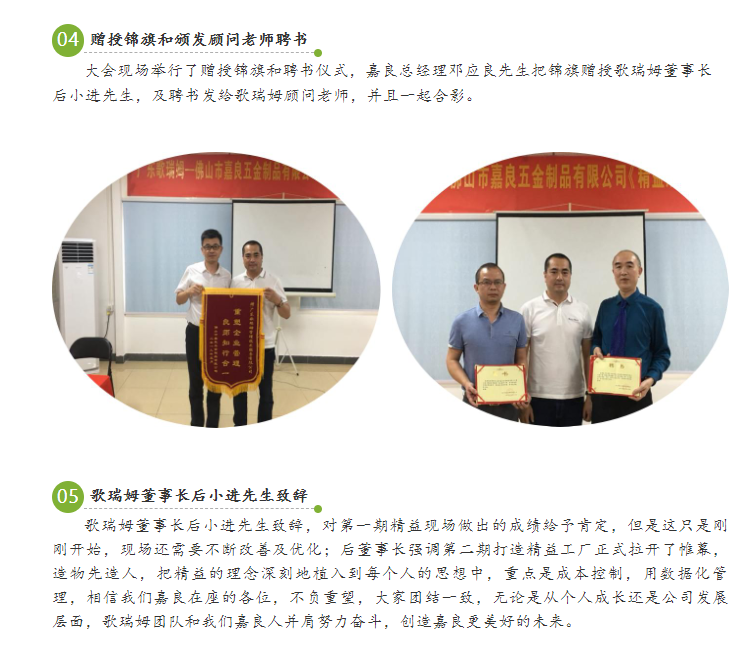 微信图片_20191015085937.png
