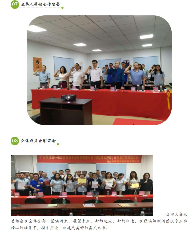 微信图片_20191015090001.png