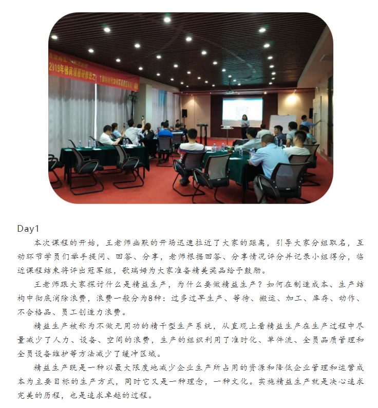 微信图片_20191015091835.png