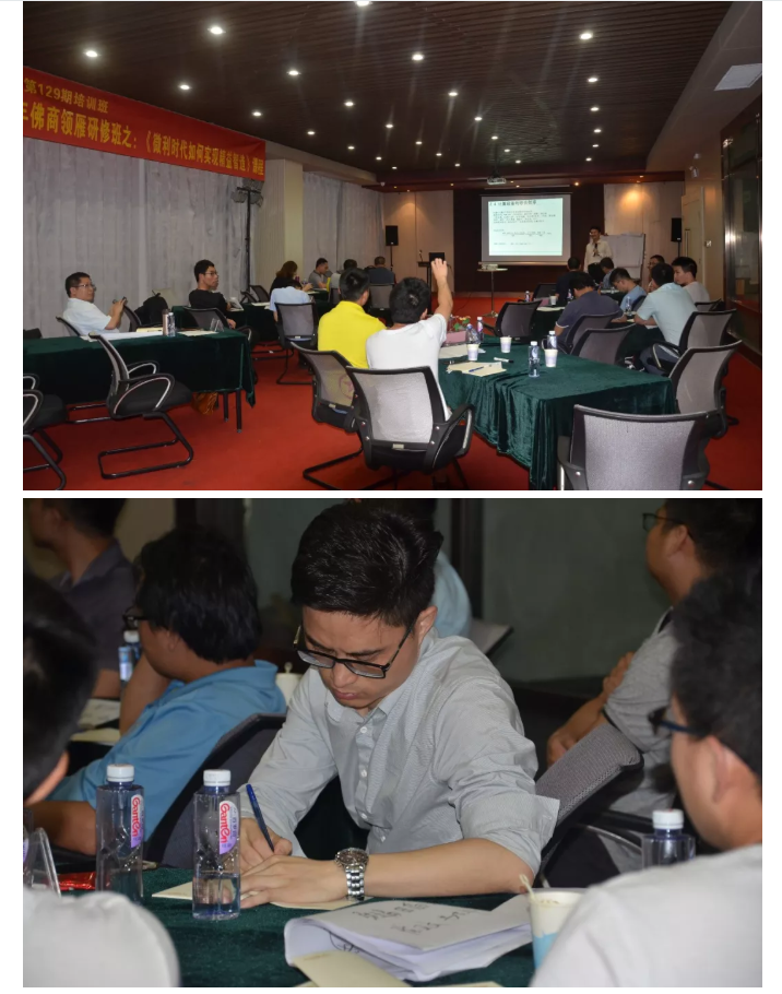 微信图片_20191015091847.png