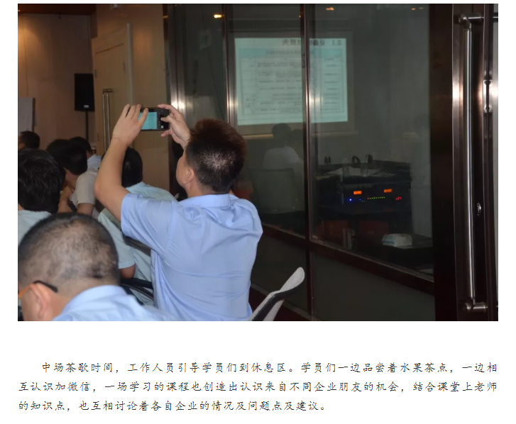 微信图片_20191015091851.png