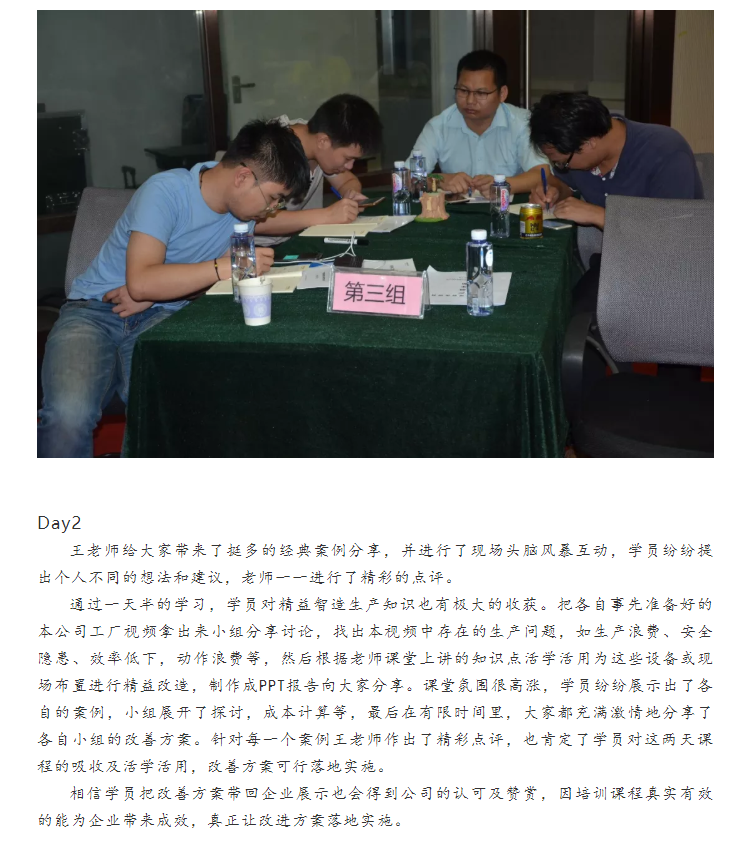 微信图片_20191015091855.png