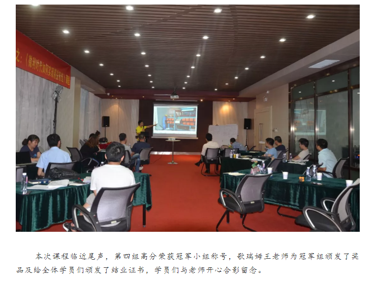 微信图片_20191015091910.png