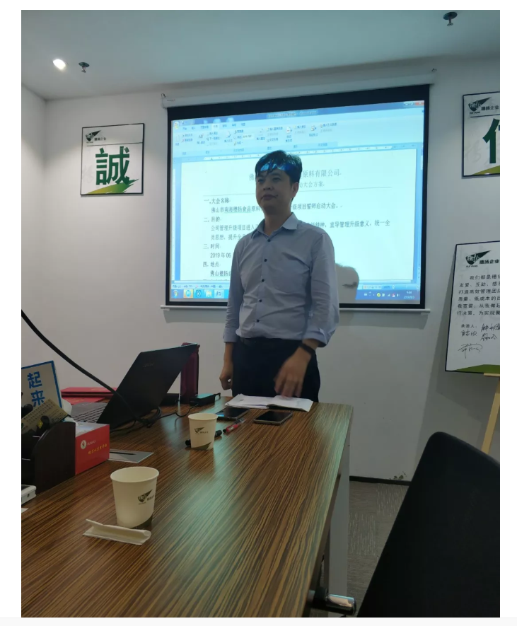 微信图片_20191015093501.png