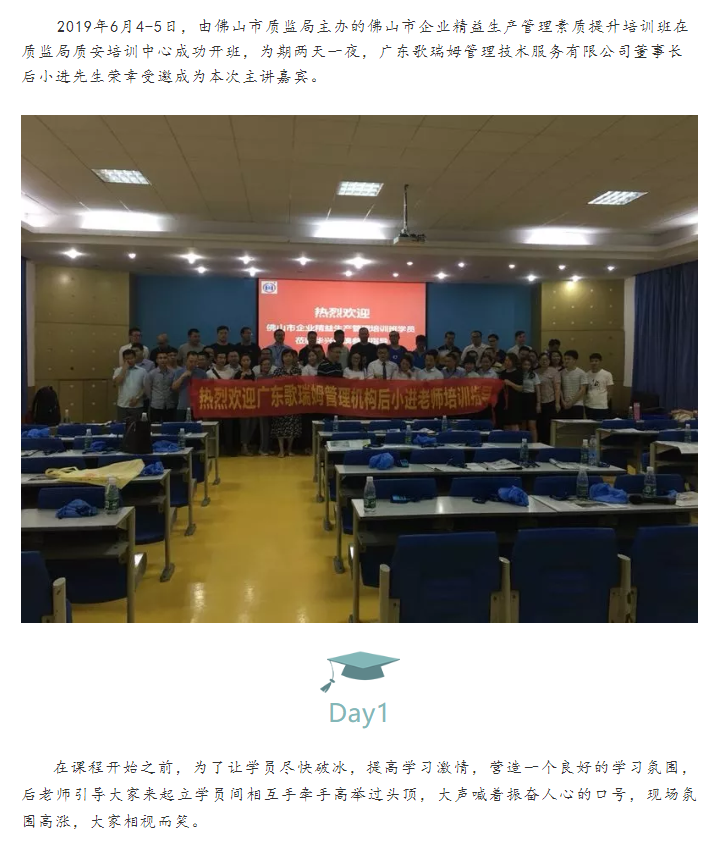 微信图片_20191015095216.png