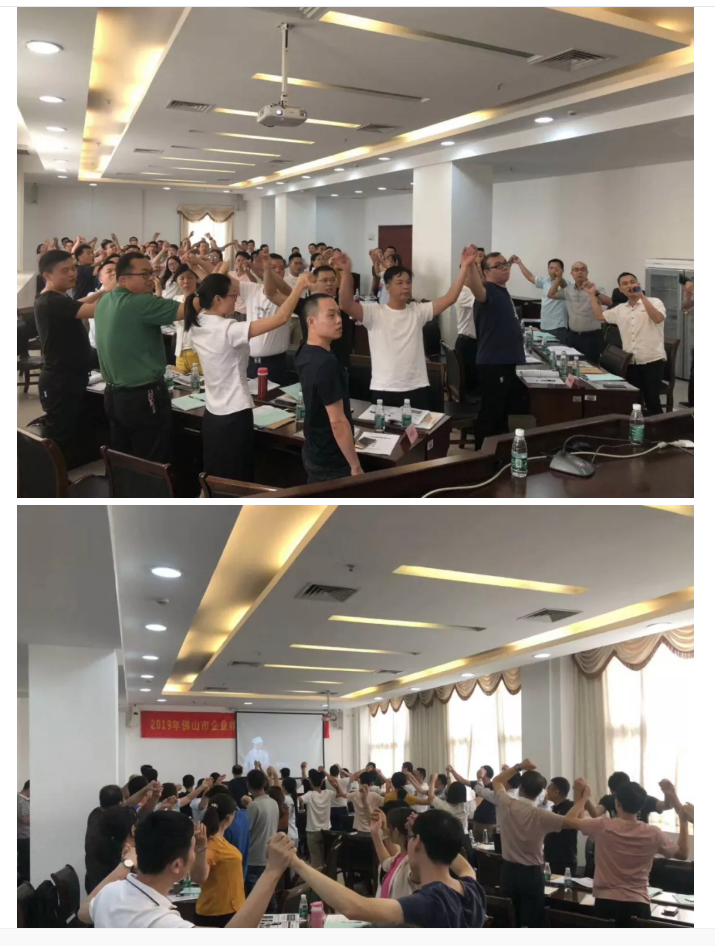 微信图片_20191015095222.png