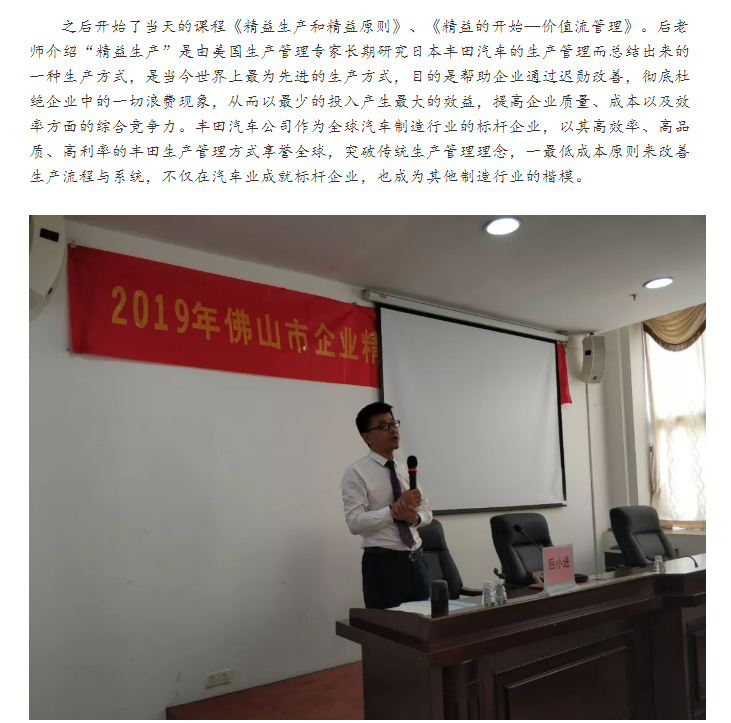 微信图片_20191015095226.png