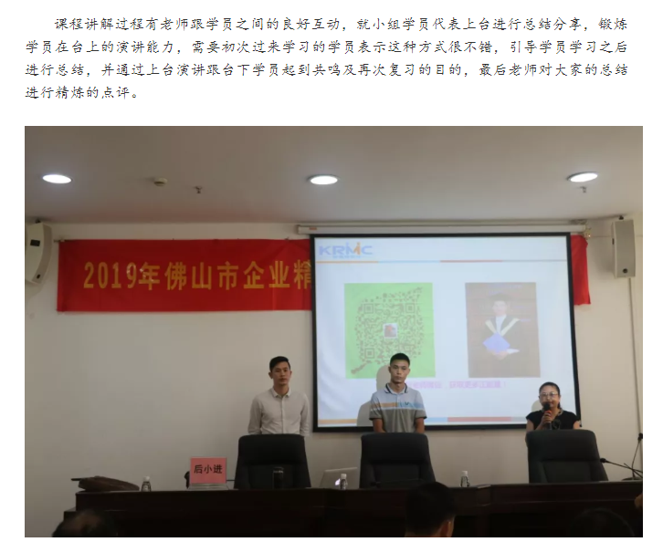 微信图片_20191015095234.png