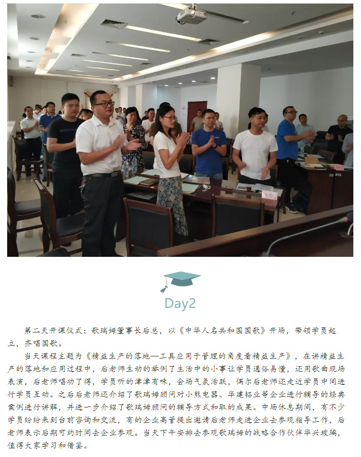 微信图片_20191015095239.png