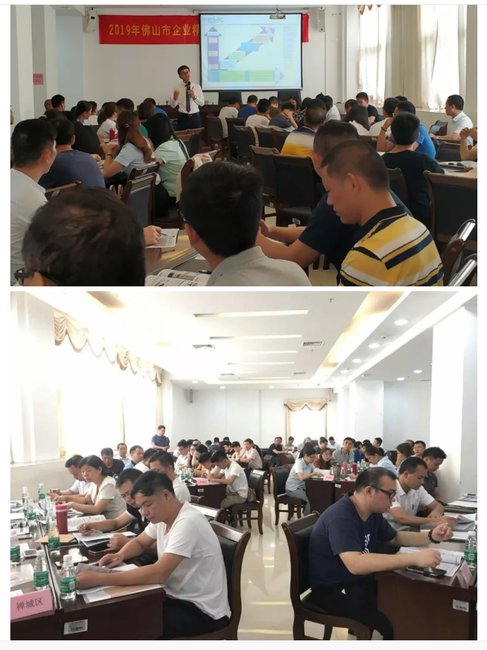 微信图片_20191015095243.png