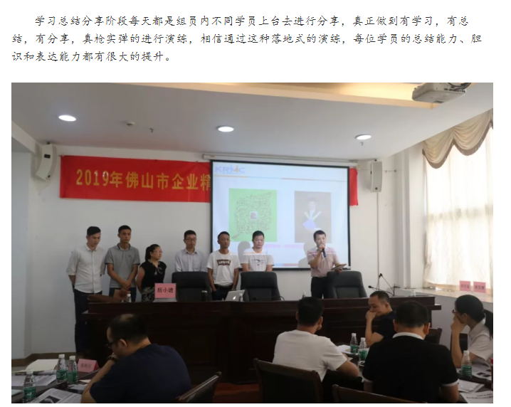 微信图片_20191015095247.png