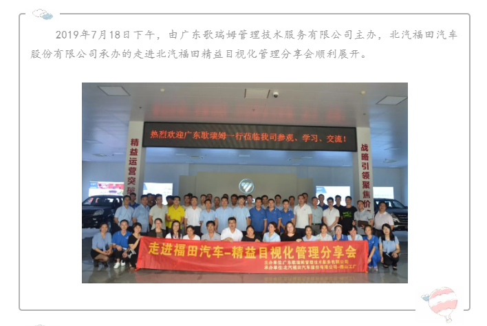 微信图片_20191015114528.png