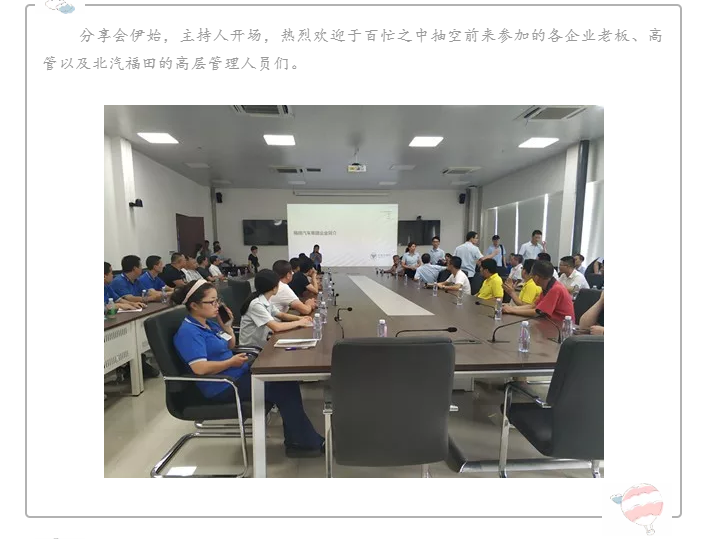微信图片_20191015114539.png