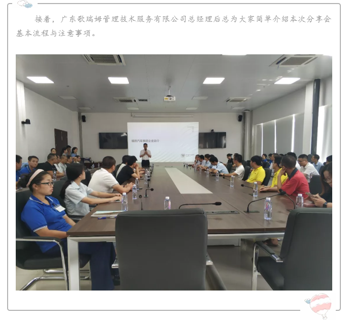 微信图片_20191015114543.png