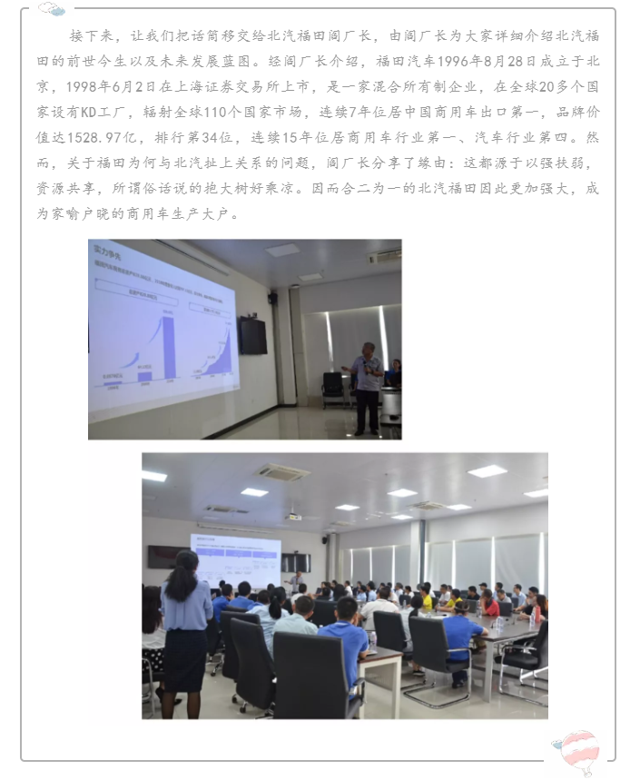 微信图片_20191015114547.png