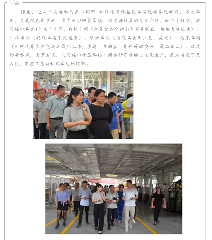 微信图片_20191015114551.png