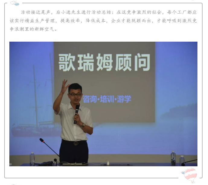 微信图片_20191015114615.png