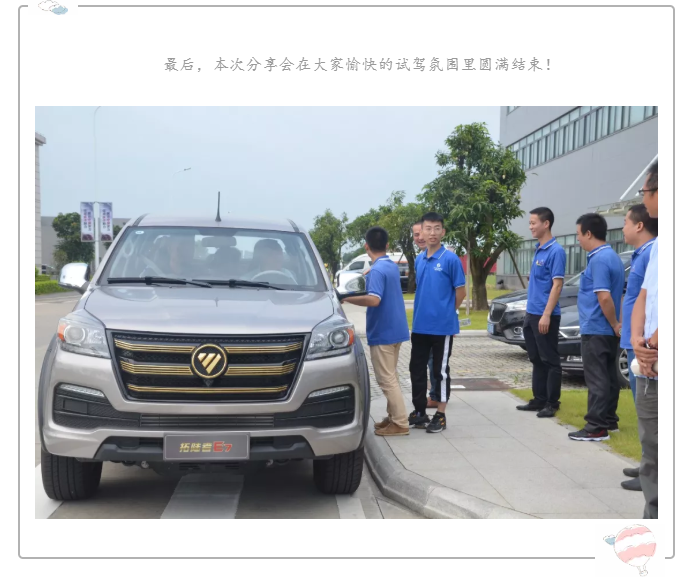 微信图片_20191015114619.png