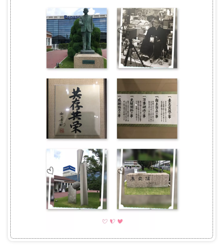 微信图片_20191015135307.png