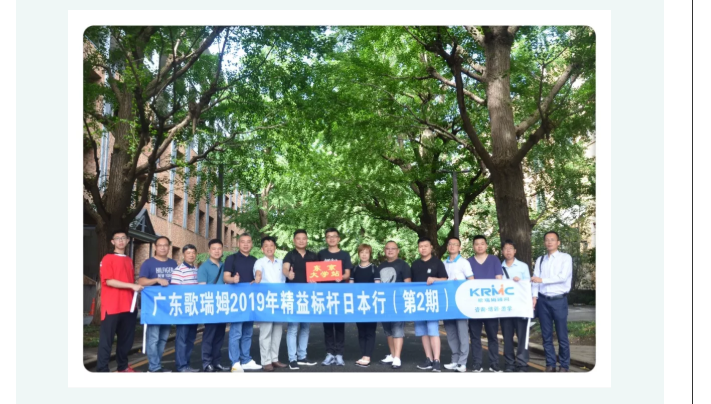 微信图片_20191015135354.png
