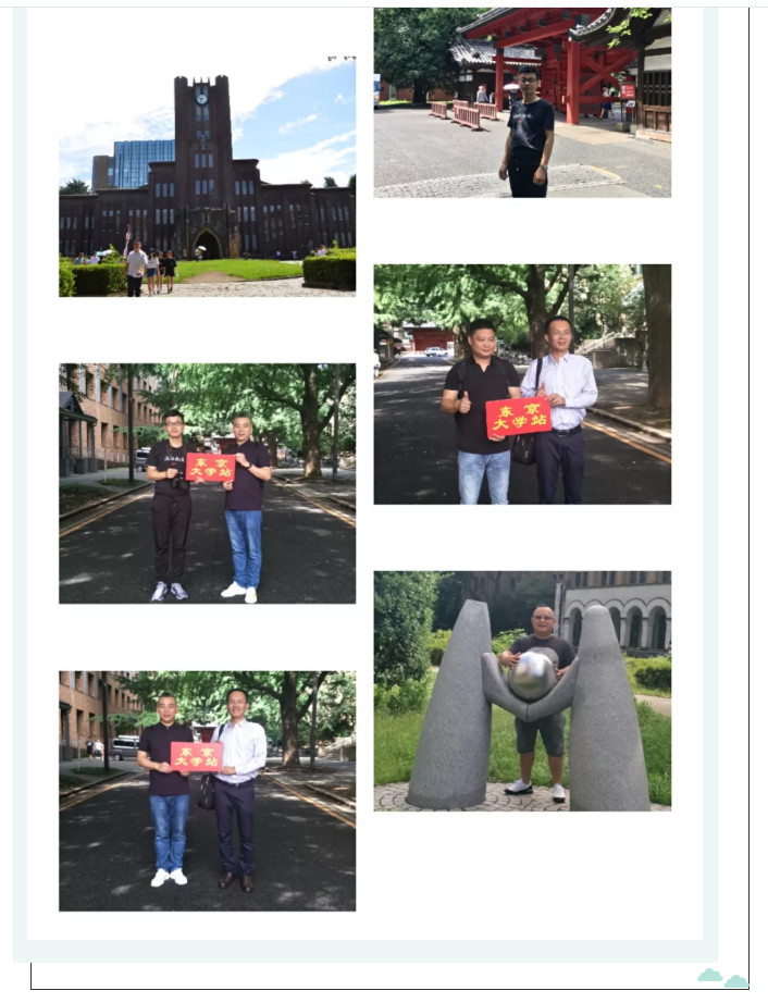 微信图片_20191015135358.png