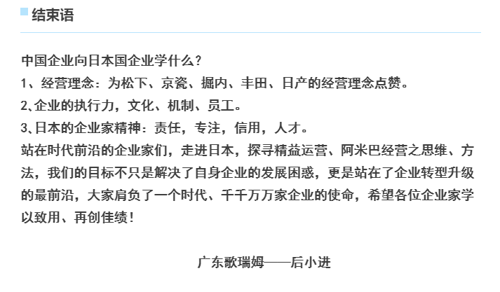 微信图片_20191015135402.png