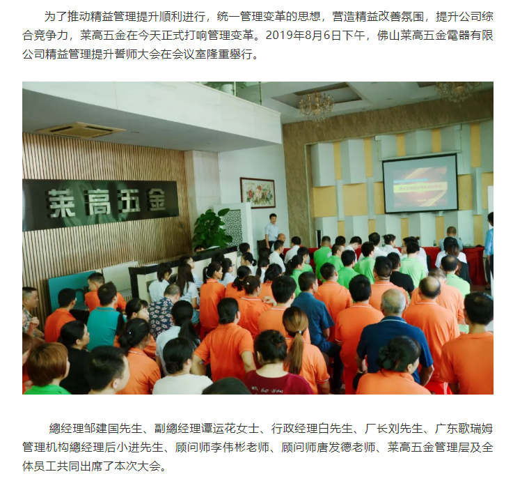 微信图片_20191015141354.png