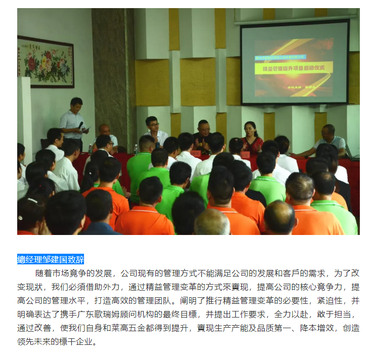 微信图片_20191015141400.png