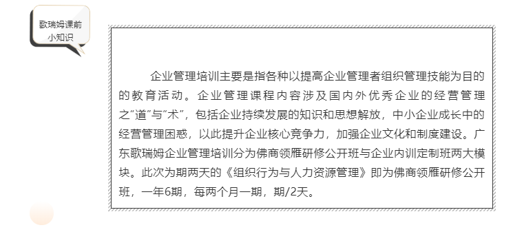 微信图片_20191015144002.png