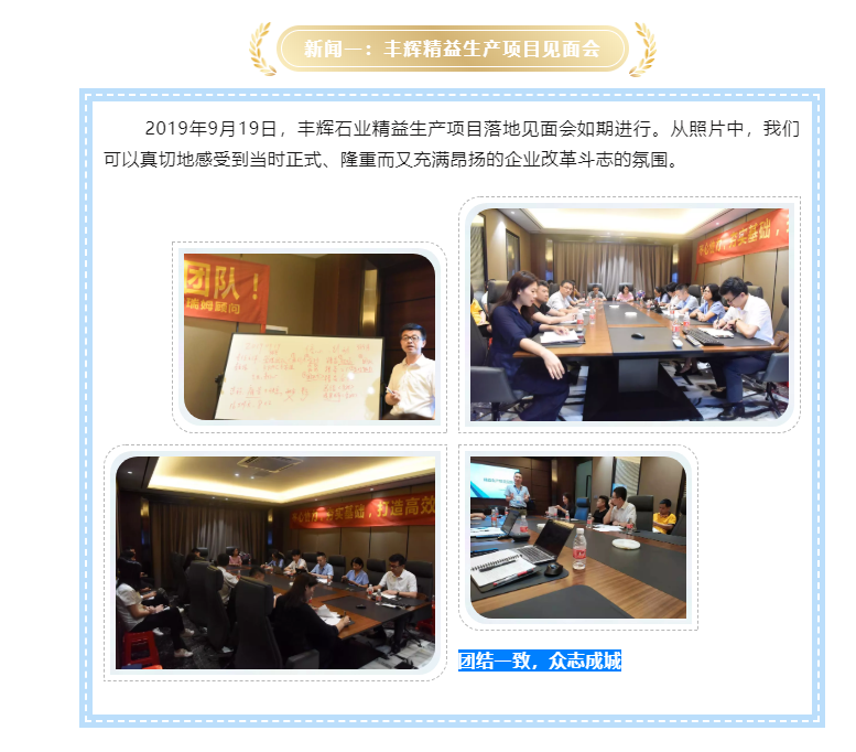 微信图片_20191015145541.png