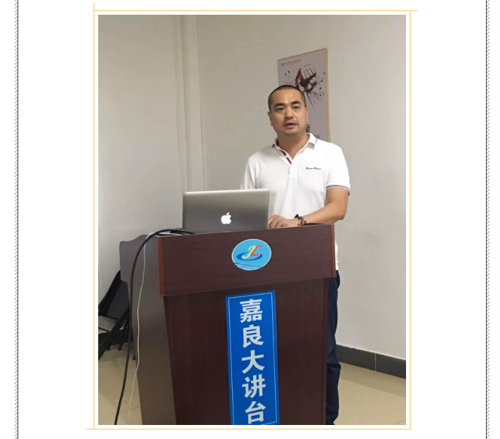微信图片_20191015145618.png