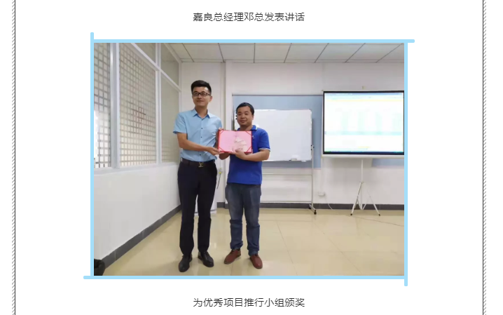 微信图片_20191015145622.png
