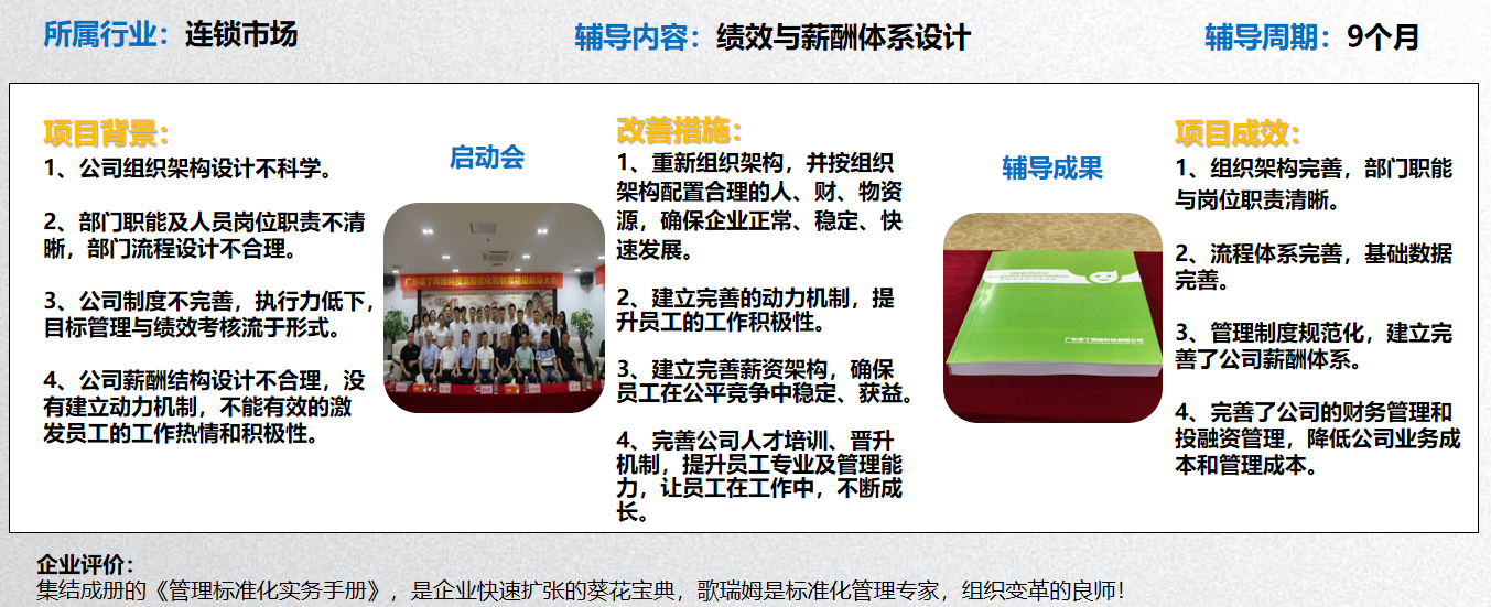 微信图片_20201023170115.png