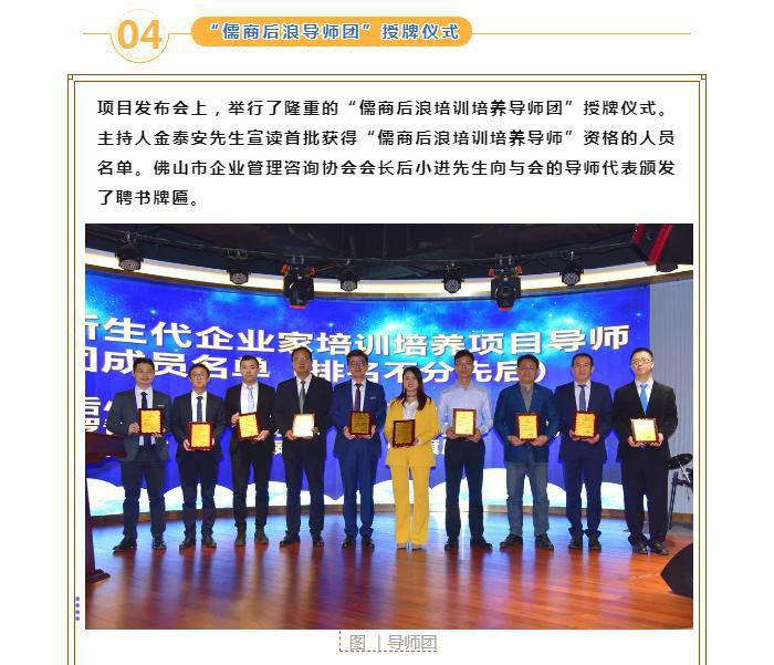 微信图片_20210127090335.jpg